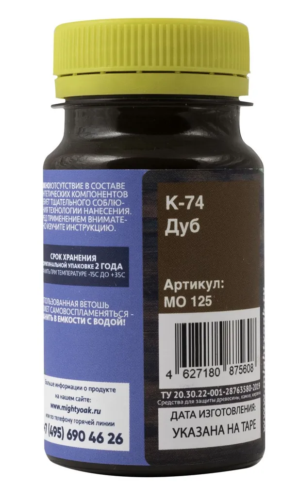 Колеры